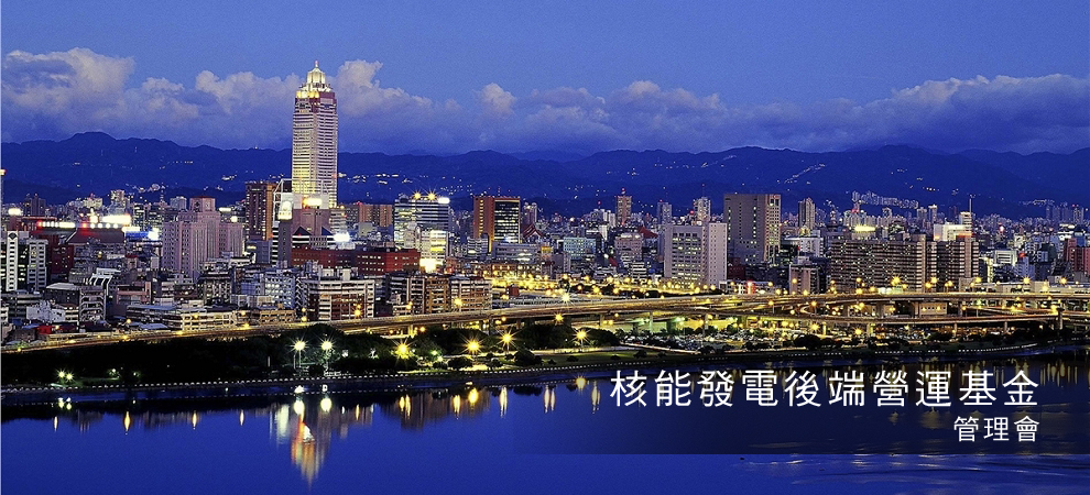 第3張廣告圖