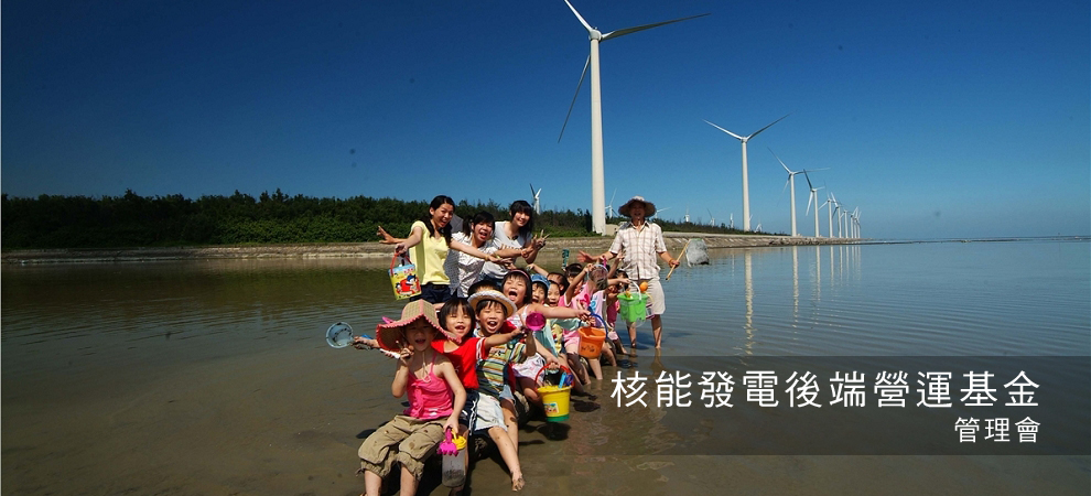第4張廣告圖