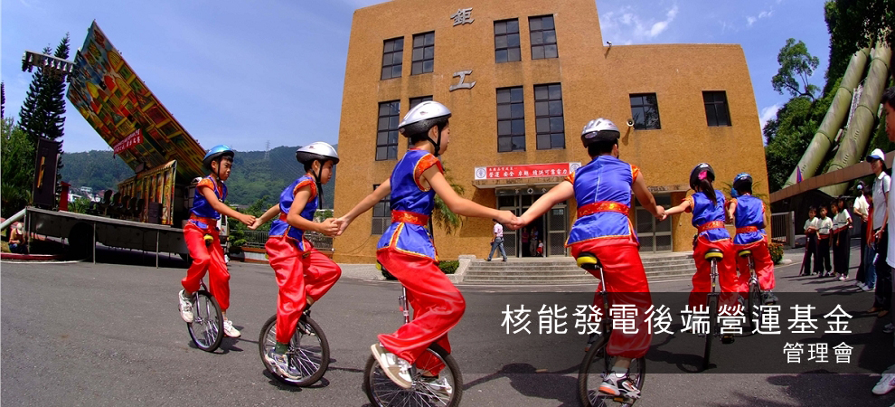 第7張廣告圖