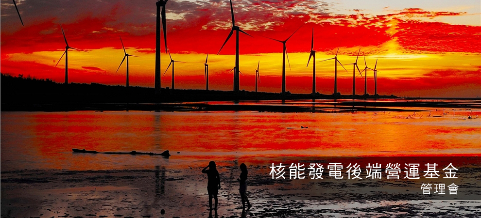 第8張廣告圖